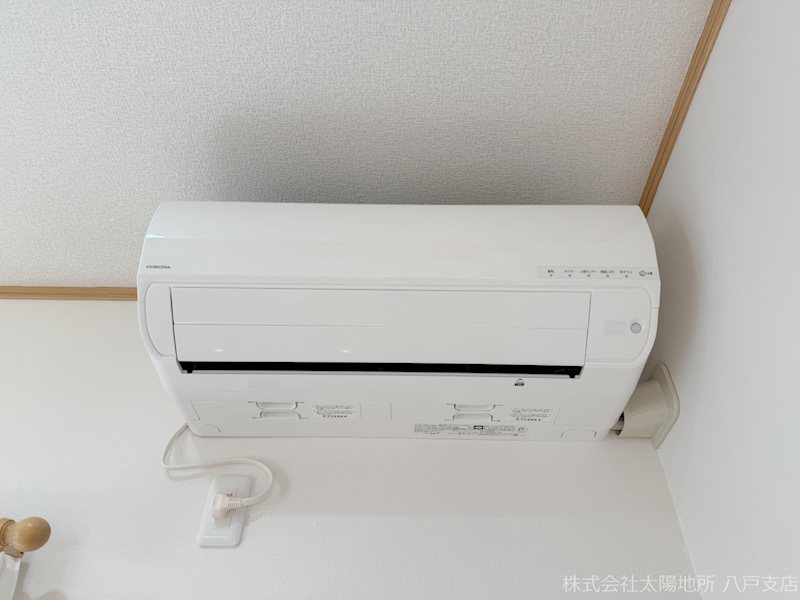 八戸市沼館1丁目　B1 設備