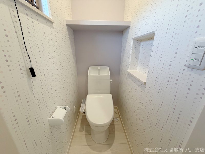 八戸市沼館1丁目　B2 内観写真（トイレ）