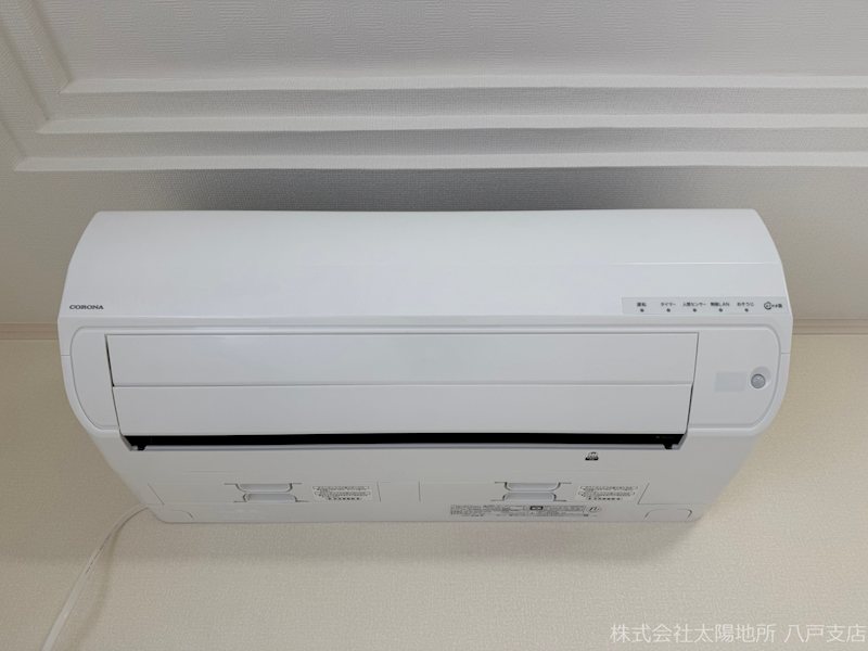 八戸市沼館1丁目　B2 設備