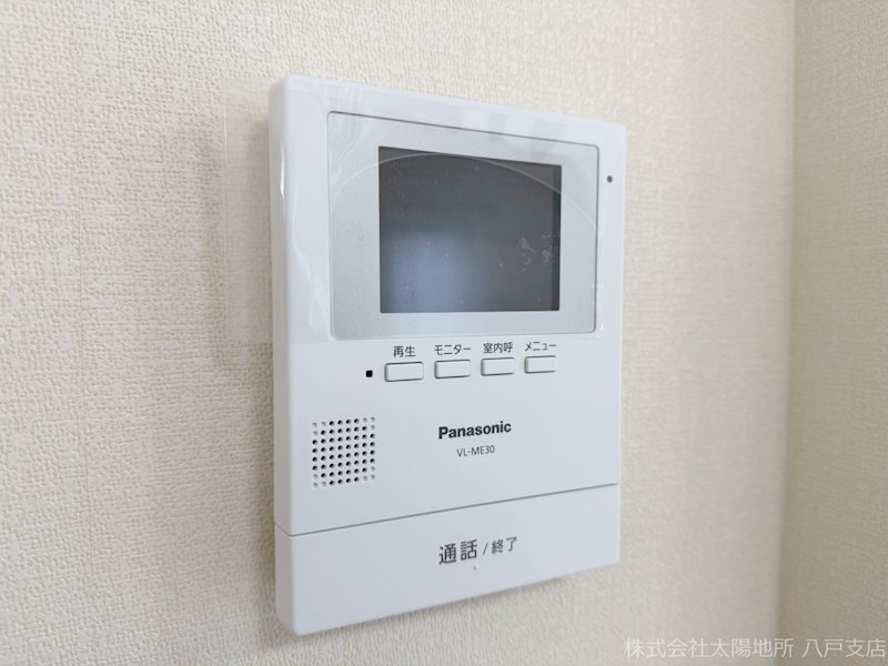八戸市沼館1丁目　B2 設備