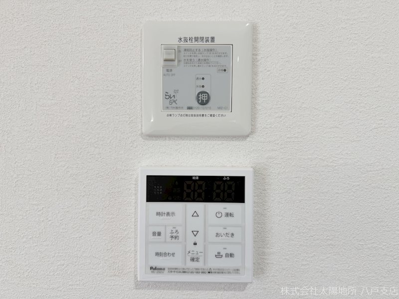 八戸市石堂3丁目　建売住宅 設備