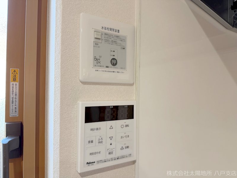 八戸市大字白銀町字白浜道　建売住宅 設備