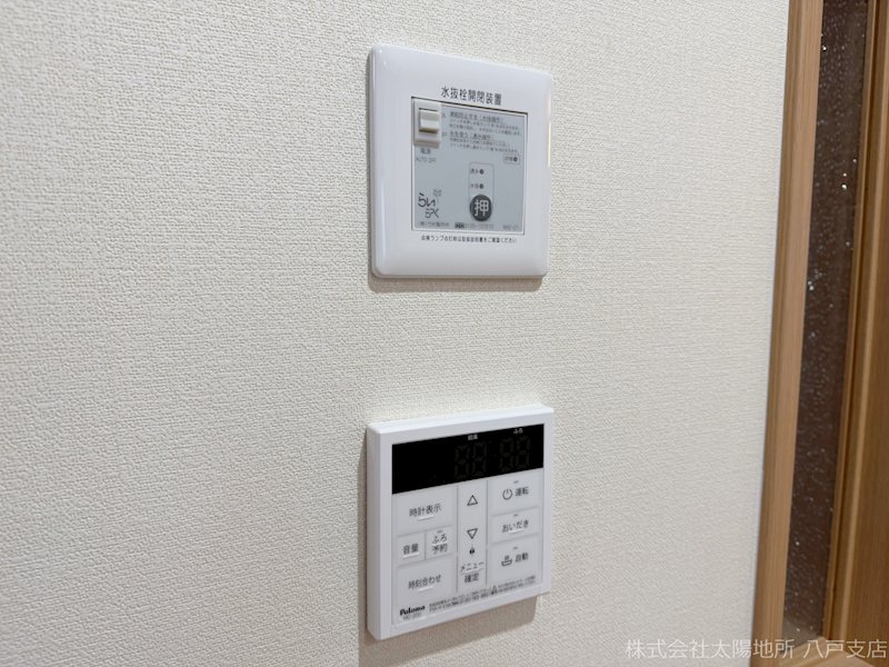 八戸市江陽1丁目　A棟 設備