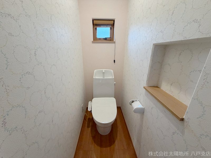 八戸市大字河原木字久保　A棟 内観写真（トイレ）