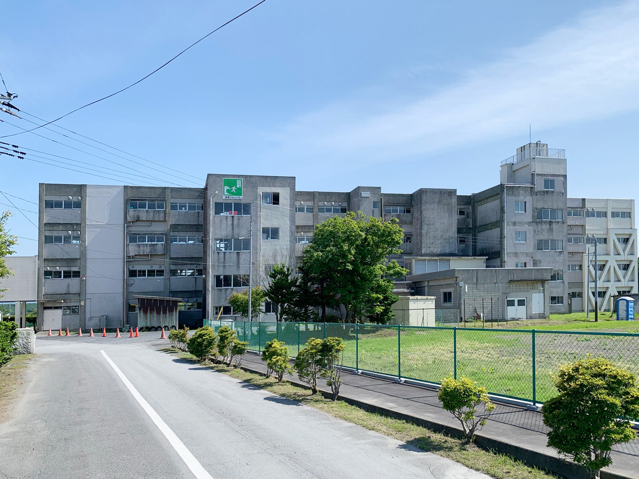 八戸市多賀台3丁目　A棟 中学校