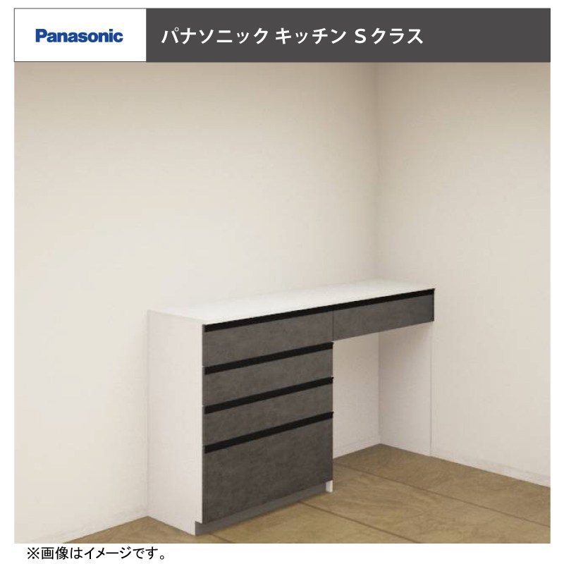 サンガーデン岡造道No.19 内観写真（収納）