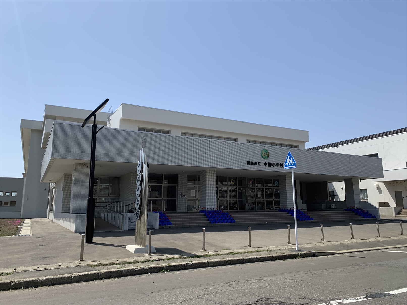 サンガーデン岡造道No.19 小学校