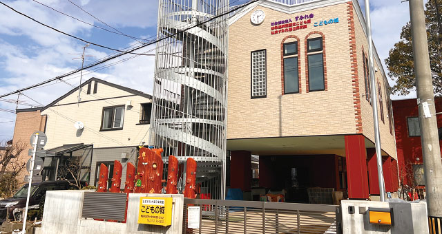 Suncity俵元Ⅱ期No10 幼稚園