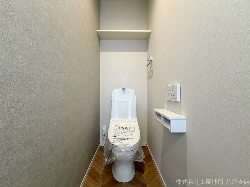 八戸市大字長苗代字内舟渡　A棟 内観写真（トイレ）