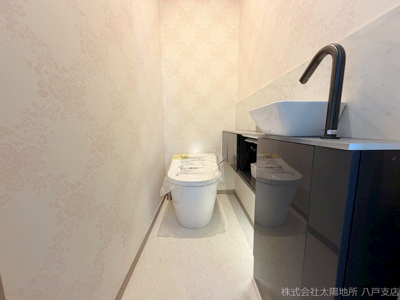 八戸市大字長苗代字内舟渡　B棟 内観写真（トイレ）