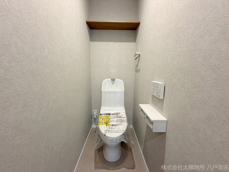 八戸市大字長苗代字内舟渡　F棟 内観写真（トイレ）