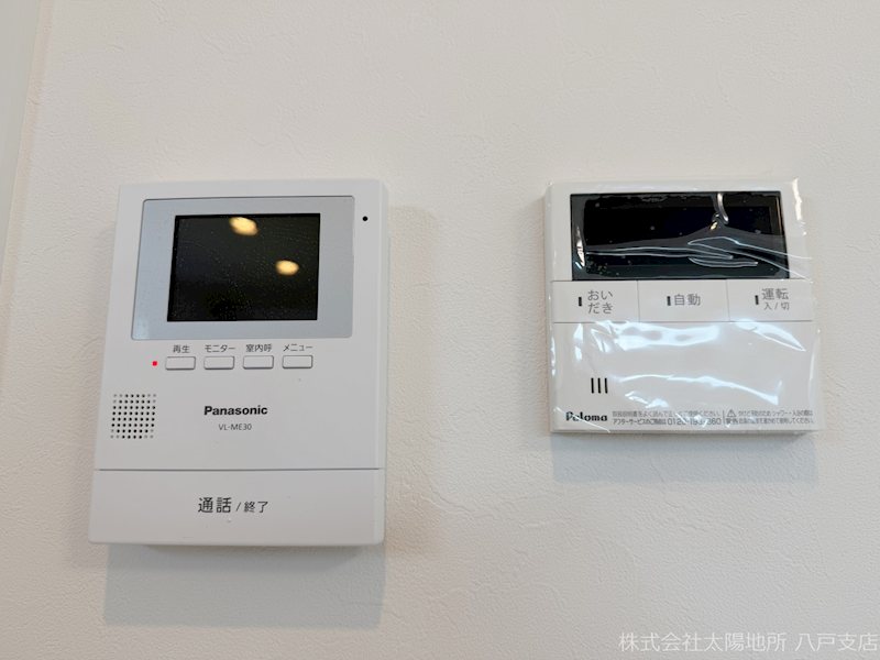八戸市沼館　A棟 設備