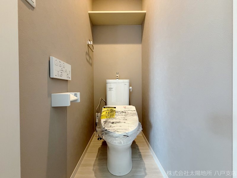 八戸市沼館　B棟 内観写真（トイレ）