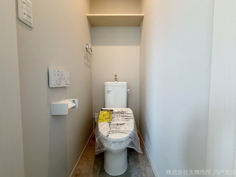 八戸市沼館　Ｃ棟 内観写真（トイレ）