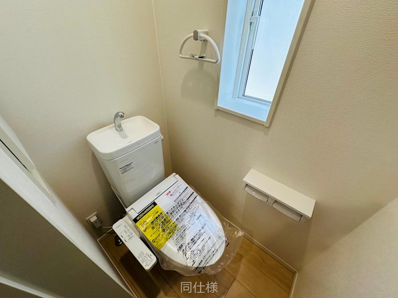 八戸市白銀町第14　1号棟 同仕様写真（その他内観）