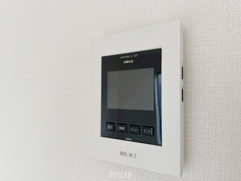 八戸市白銀町第14　1号棟 同仕様写真（その他内観）