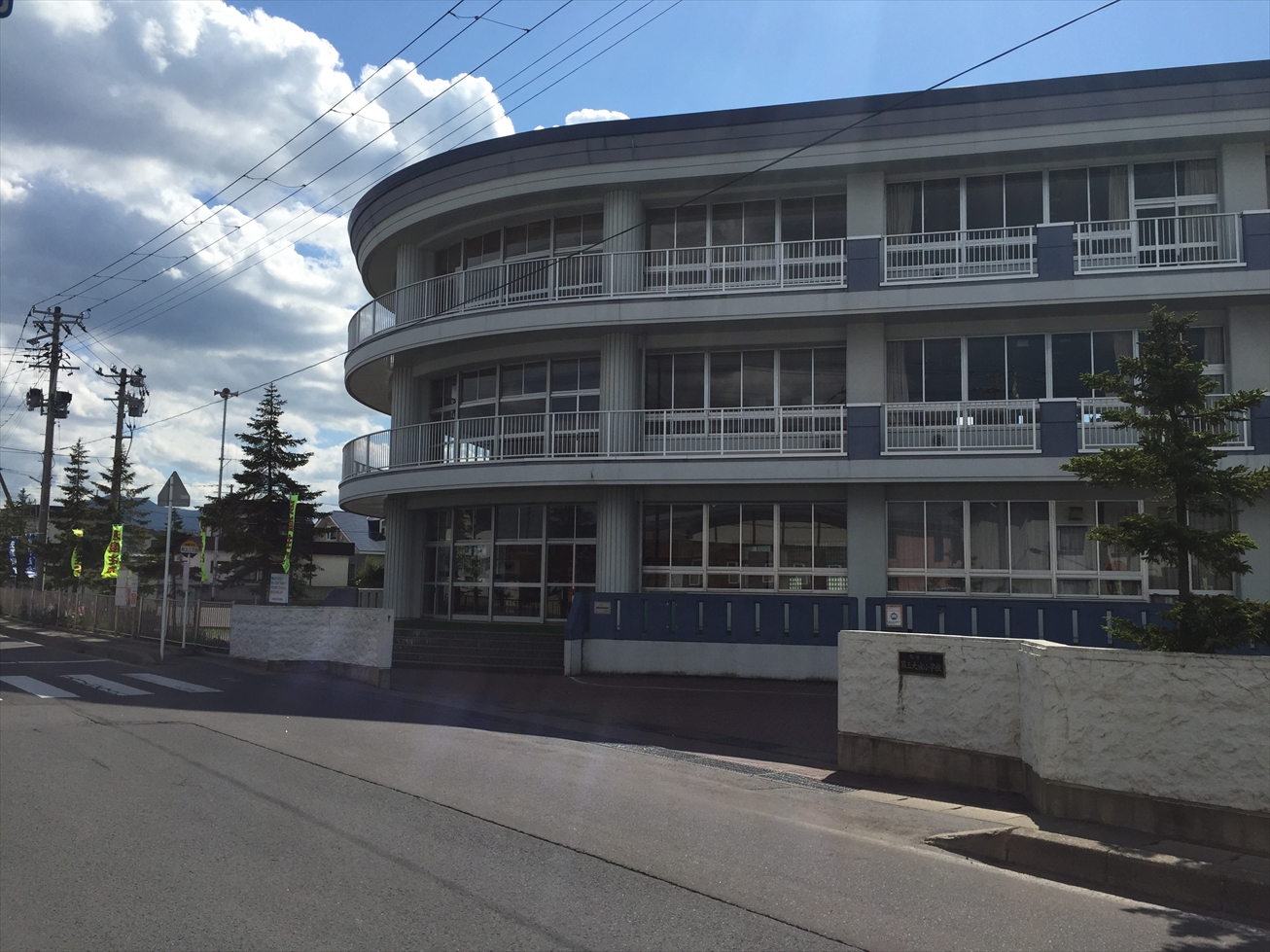 【商談中】清原二丁目土地 小学校