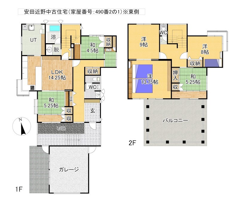 安田近野中古住宅（2棟） 間取図・土地図