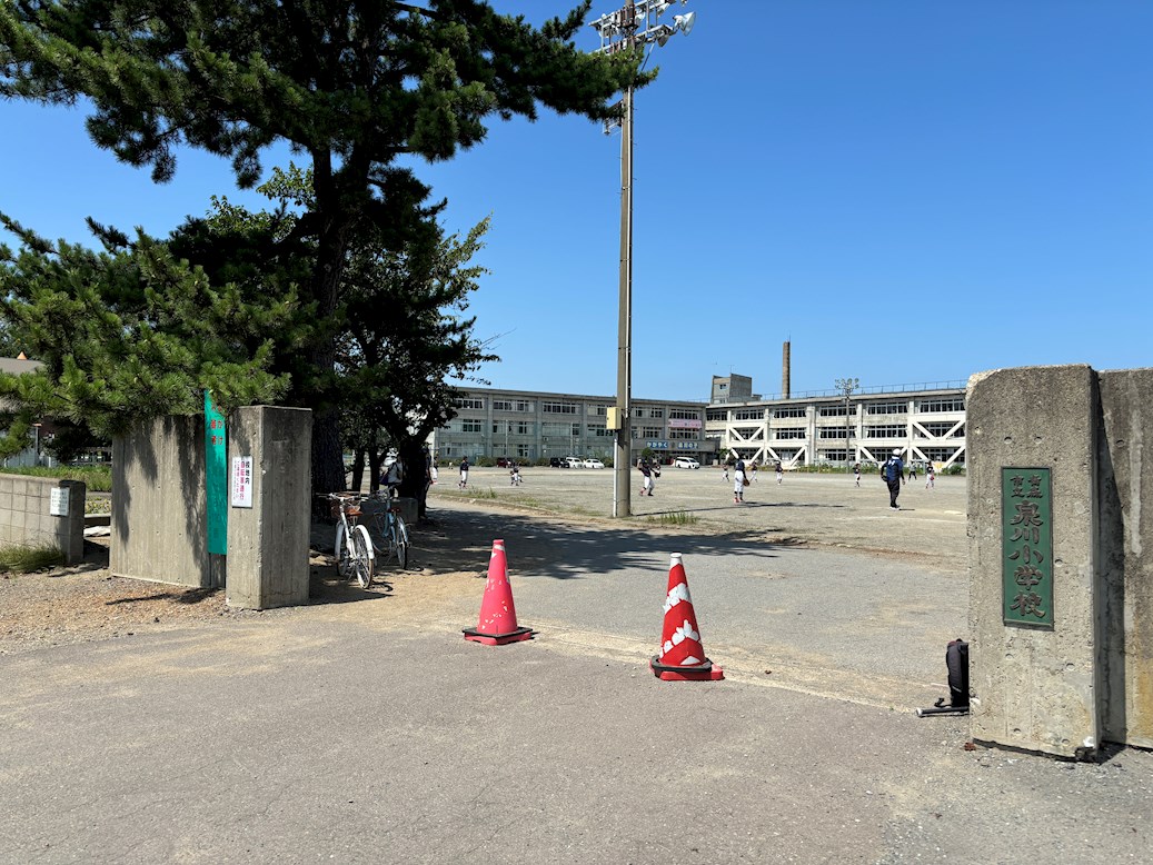 安田近野中古住宅（2棟） 小学校