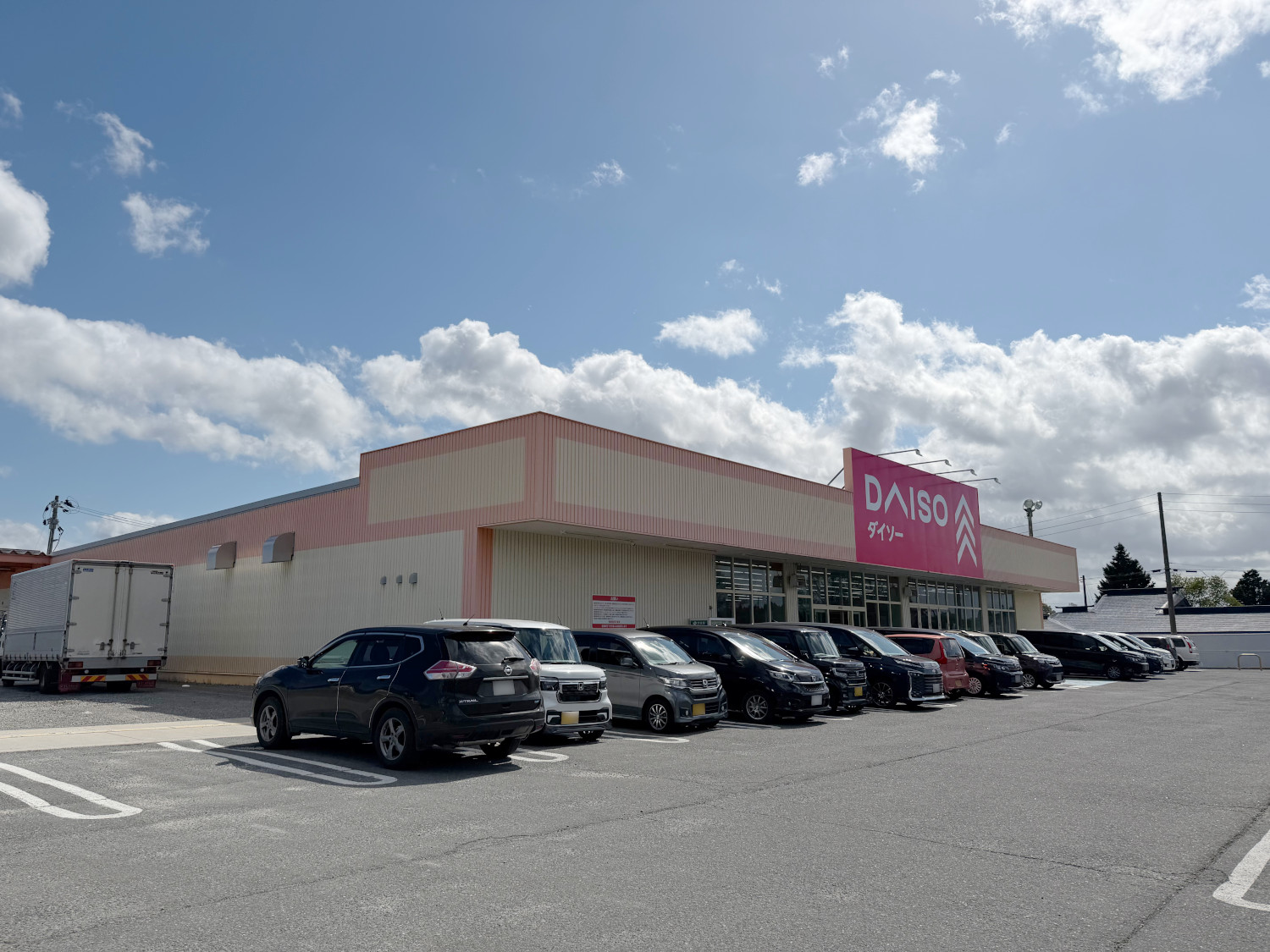三沢市泉町1丁目　中古戸建 スーパー