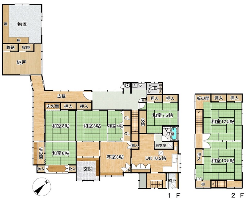 藤崎若前中古住宅 (戸建｜居住用)の物件情報 | 株式会社太陽地所｜青森