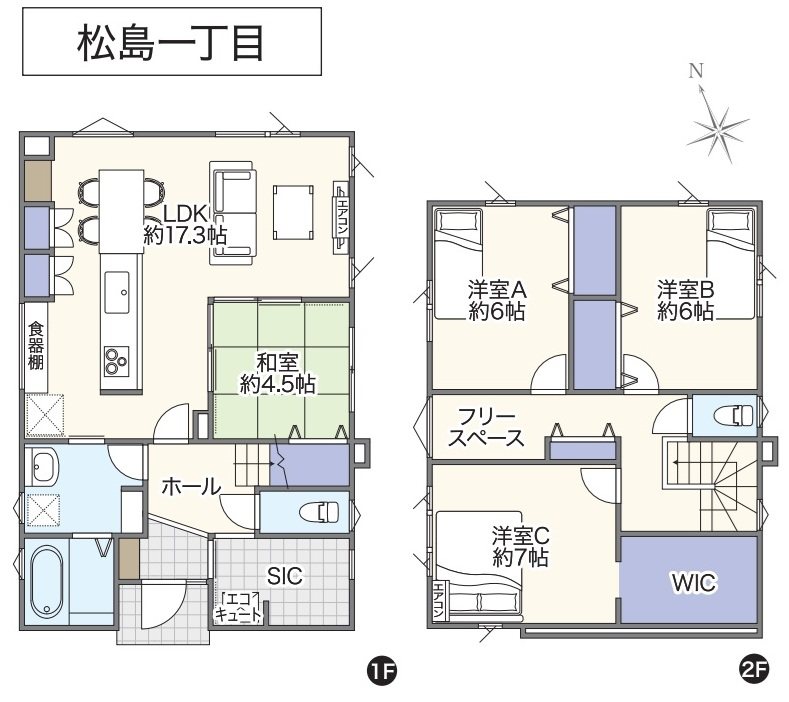 松島町1丁目4LDK限定１棟分譲住宅 間取図・土地図