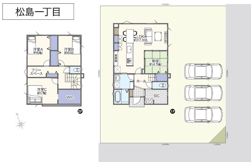 松島町1丁目4LDK限定１棟分譲住宅 区画図