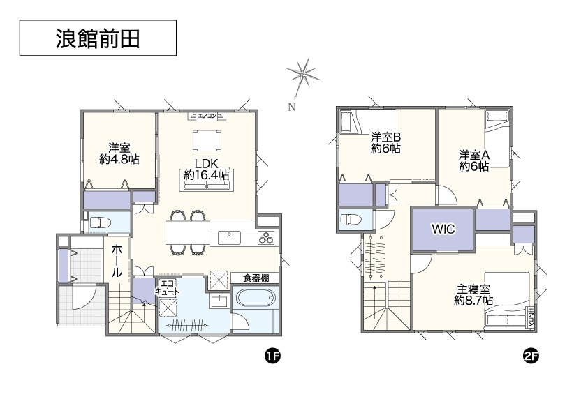 サンガーデン浪館前田No.1 間取図・土地図