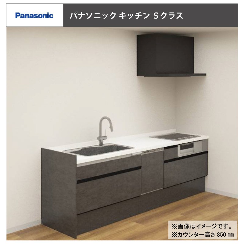 サンガーデン浪館前田No.1 完成予想図（内観）