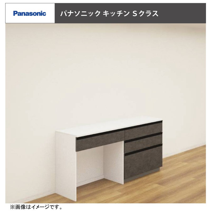 サンガーデン浪館前田No.1 完成予想図（内観）