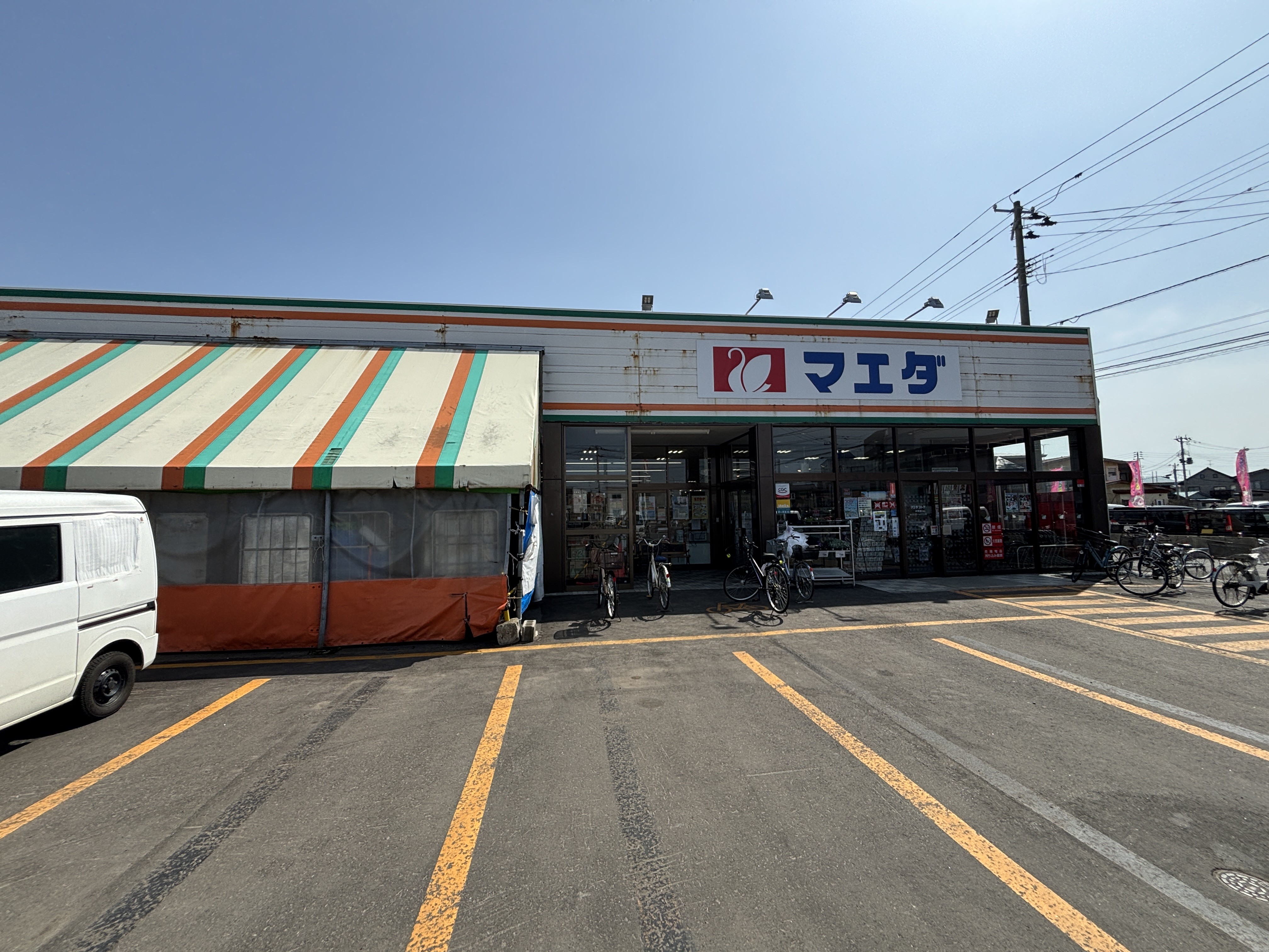 サンガーデン浪館前田No.1 スーパー