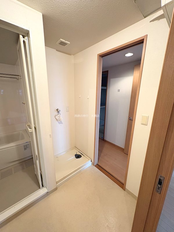 サーパス西城内一番館 内観写真（洗面台・洗面所）