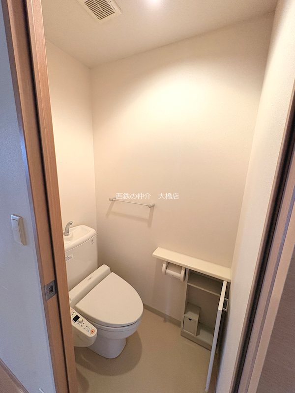 サーパス西城内一番館 内観写真（トイレ）