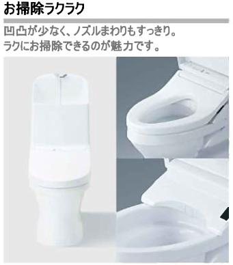 レークヒルズ野多目6番館 完成予想図（内観）