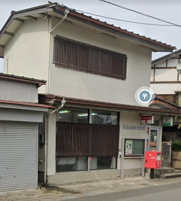 宮城様　小田井町土地 郵便局