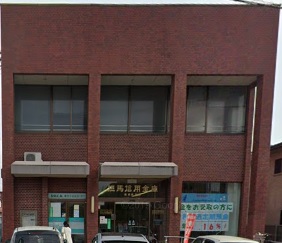 河関様　九日市上町土地 銀行