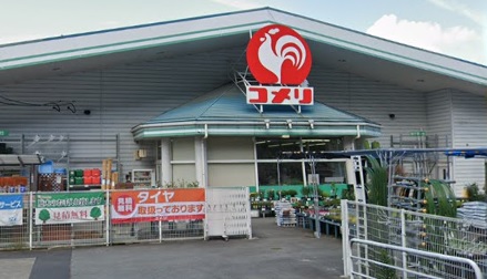 出石町福住土地 ホームセンター