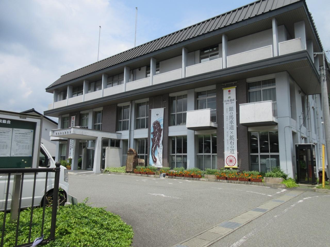 兵庫県朝来市生野町新町 役所