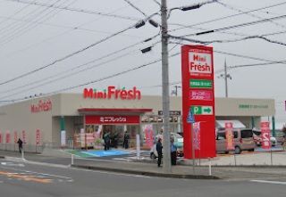 京都府福知山市大江町金屋 スーパー
