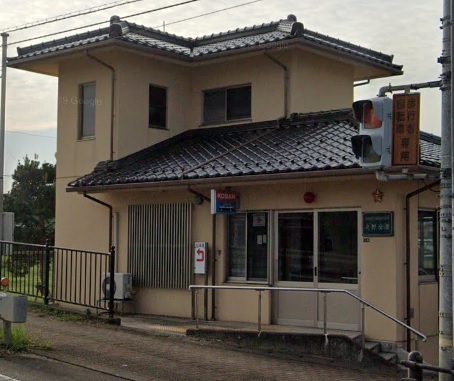 菊池様庄境の土地 警察署・交番