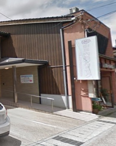 豊岡市出石町川原　空家 総合病院