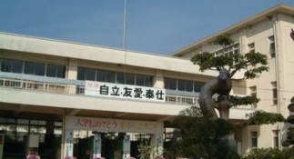 日高町野々庄の土地 中学校