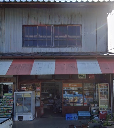 日高町野々庄の戸建て 郵便局