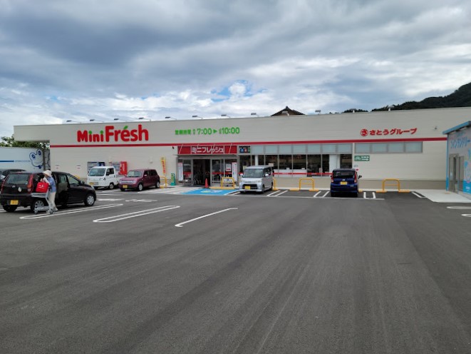 豊岡市竹野町竹野　土地 （農地可） スーパー