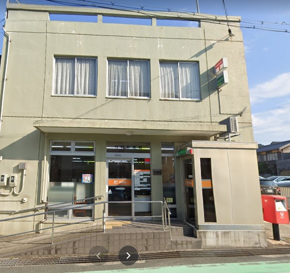 豊岡市竹野町竹野　土地 （農地可） 郵便局