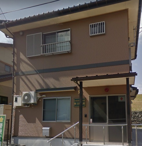 森の住居兼店舗 警察署・交番
