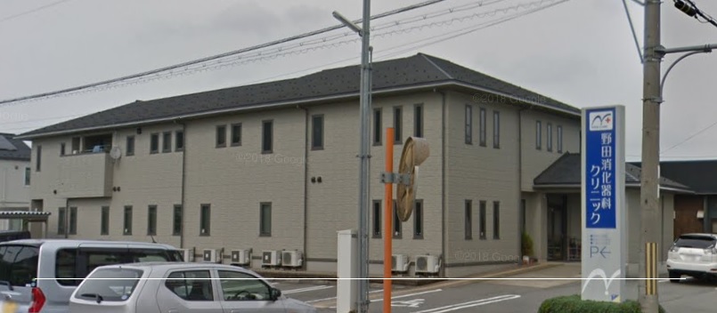兵庫県養父市八鹿町宿南 内科