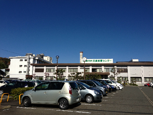 兵庫県養父市八鹿町宿南 総合病院