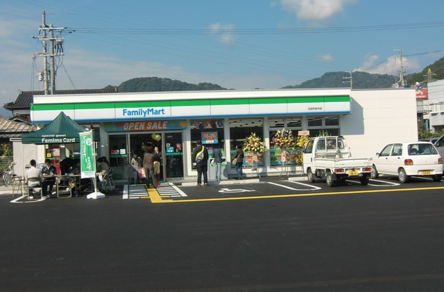 兵庫県養父市八鹿町宿南 コンビニ