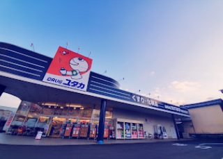 京都府福知山市前田 ドラッグストア